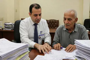        مفتشو التأمين والمعاشات في الحكومة        